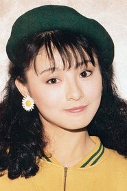Moon Choi
