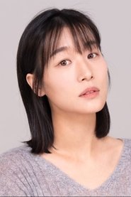 Jiu Ju