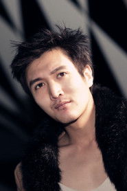 Chai Yuan Le