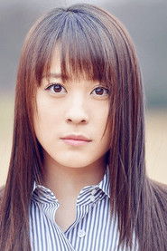 Kitano Kii
