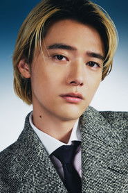 Sakurai Kaito