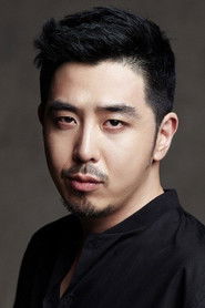 Tae Seong