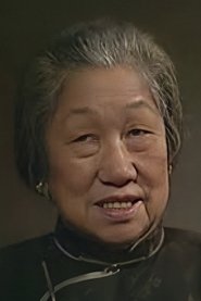 Hui-Chen Ma