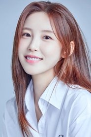 Jun Hyo Seong