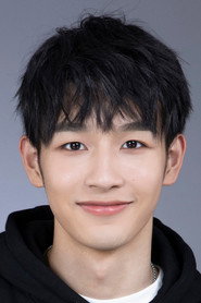 Wu Fei
