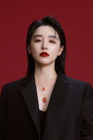Thanh Tú