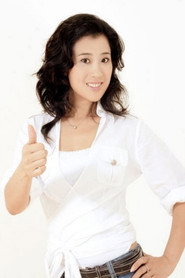 Wang Mei Hong