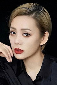 Jing Lin