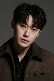 Lee Do Hyun