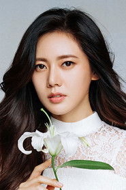 Choo Ja Hyun