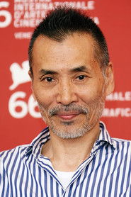Rintaro。