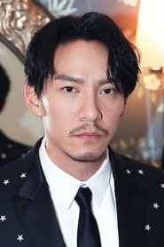 Chen Chang