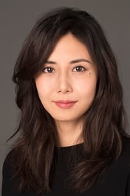 Matsushima Nanako