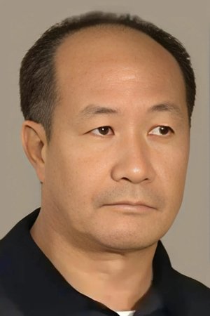 Ti Chin