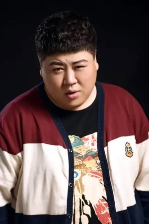 Shi Yao Zhong