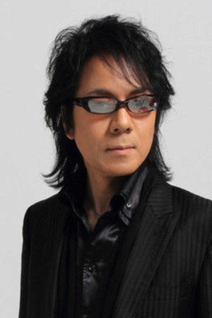 Hayami Sho