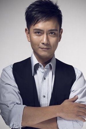 Quân Hào