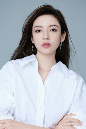 He Rui Xian