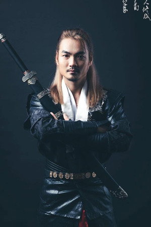 Trầm Minh Hoàng