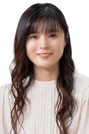 かかずゆみ