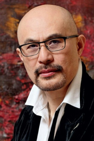 Từ Cẩm Giang
