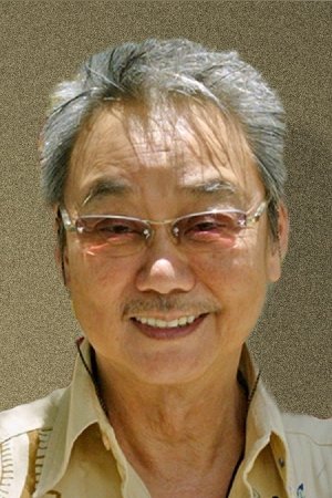 Willie Chi