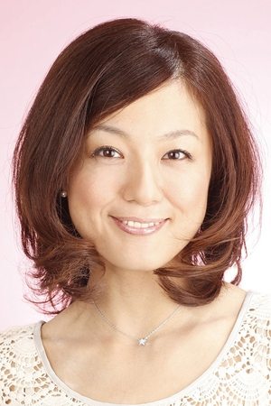 Kakazu Yumi