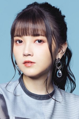Kito Akari