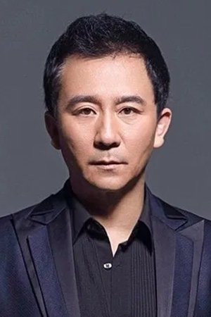 Zhao Zhao Yi