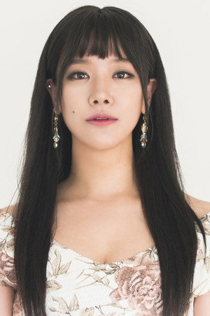 Choi Soo Jin