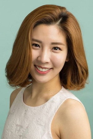 Ham Yon Ji