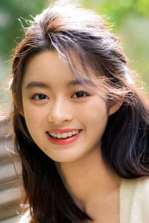 Yang Huan
