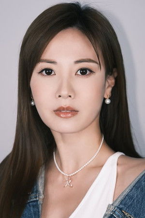 Rebecca Zhu