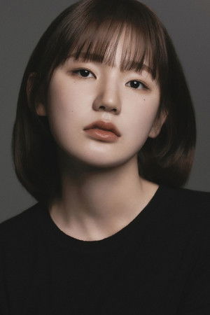 Lee Eun Saem