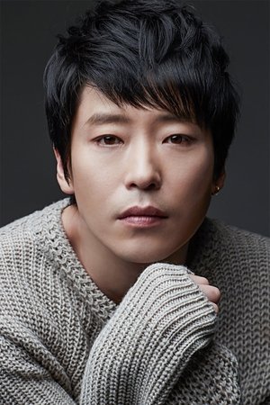 Uhm Ki Joon