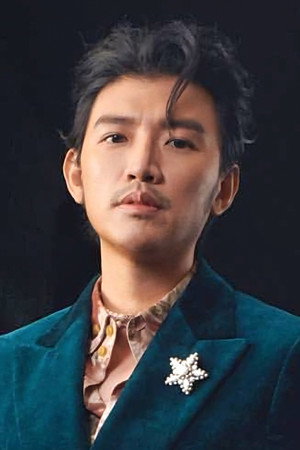 Figaro Tseng